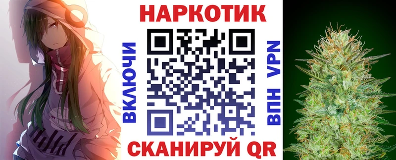 Меф Эртиль