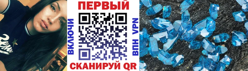 Amphetamine Premium  Эртиль 