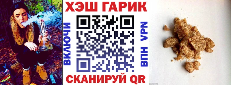 мориарти какой сайт  Эртиль  Гашиш гашик 