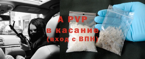 кокаин перу Вязники