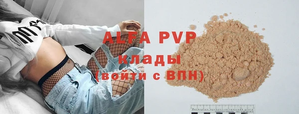 кокаин перу Вязники