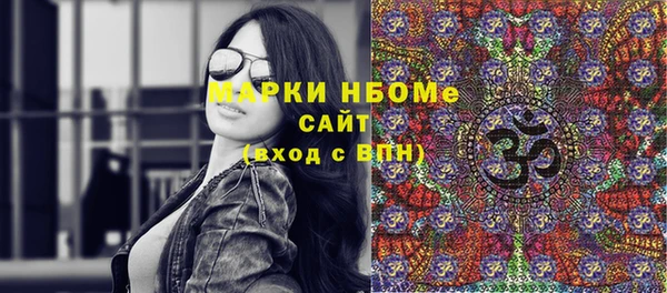 МДПВ Вязьма