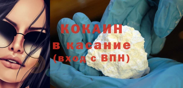 стаф Вяземский
