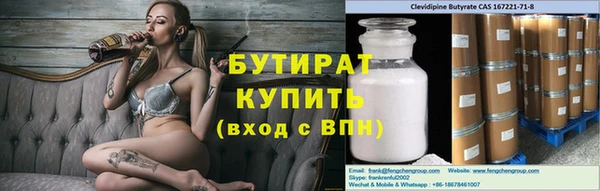кокаин перу Вязники