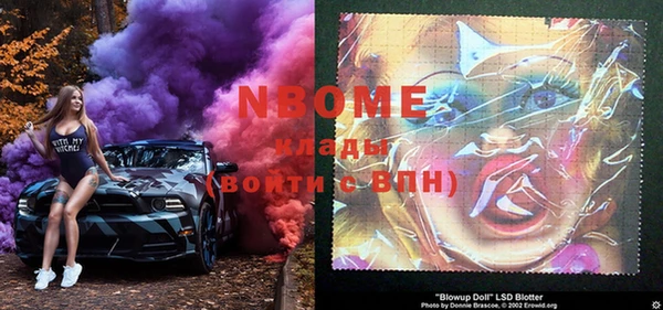 МДПВ Вязьма