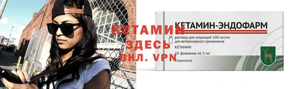 МДПВ Вязьма