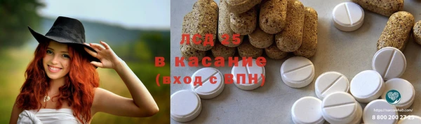 кокаин перу Вязники