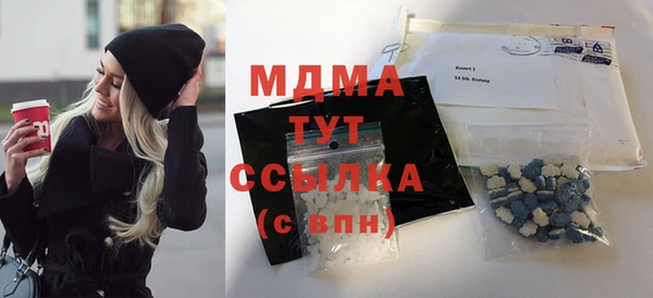 кокаин перу Вязники
