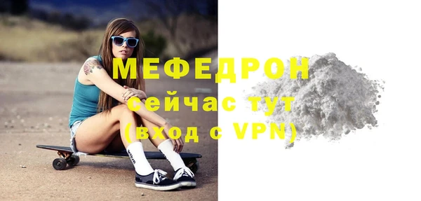 кокаин перу Вязники