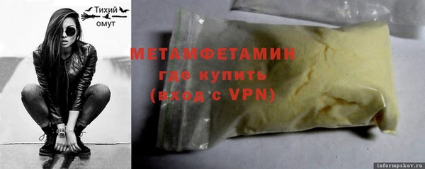 кокаин перу Вязники