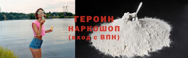 стаф Вяземский