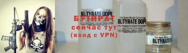 МДПВ Вязьма