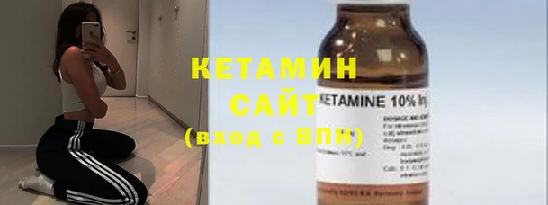 кокаин перу Вязники
