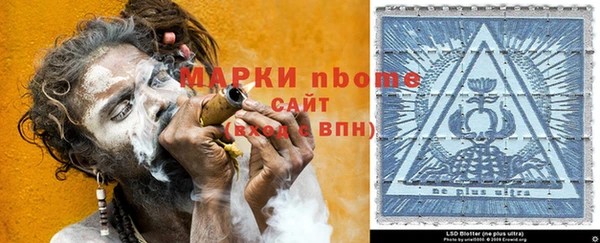 кокаин перу Вязники