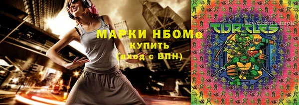 МДПВ Вязьма