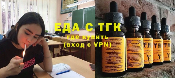 МДПВ Вязьма