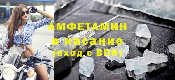 МДПВ Вязьма