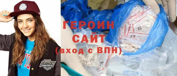 МДПВ Вязьма