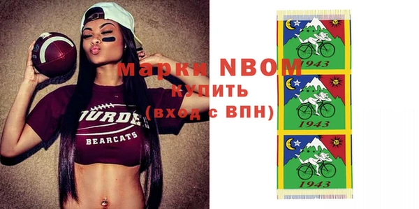 кокаин перу Вязники