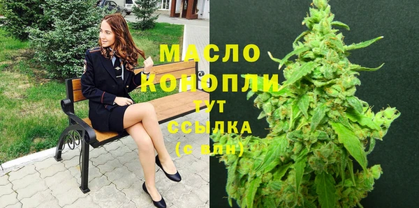 кокаин перу Вязники