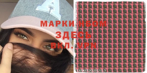МДПВ Вязьма