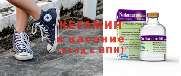 кокаин перу Вязники