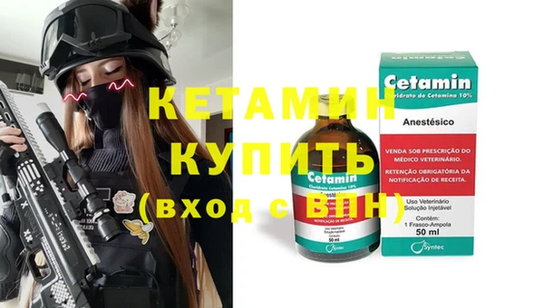 кокаин перу Вязники