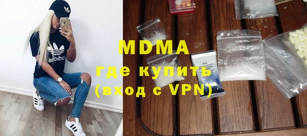 кокаин перу Вязники