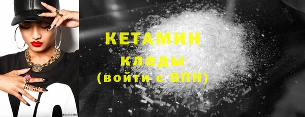 кокаин перу Вязники