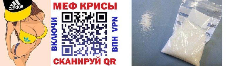 цена   Эртиль  нарко площадка как зайти  Мефедрон кристаллы 