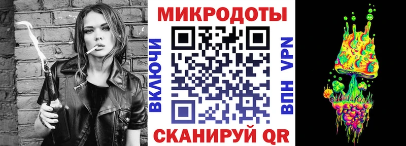 купить сайты Эртиль Псилоцибиновые грибы Cubensis